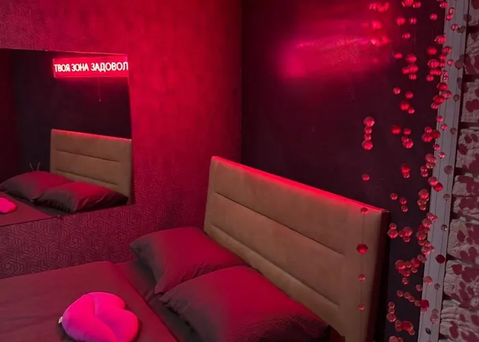 Secret Yard * Львів